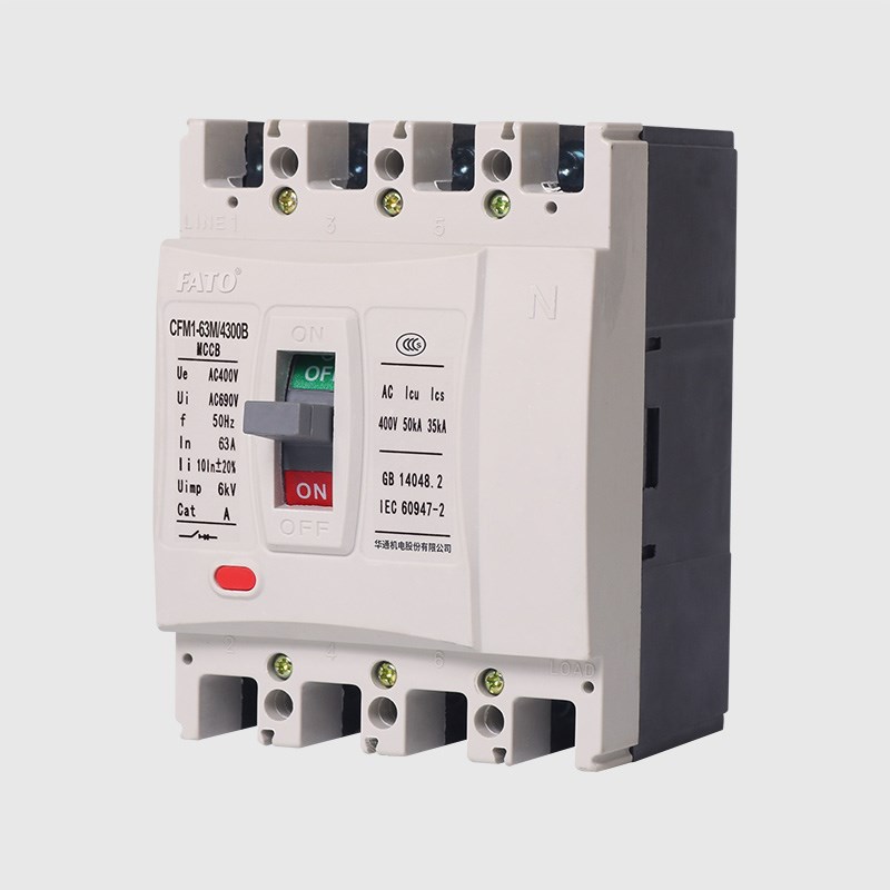华通塑壳断路器CFM1空气开关3P4P100A160A250A400A630A三相四线