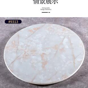 大理石餐桌圆桌旋转家用转盘钢化玻璃岩板底座折叠桌面客厅大桌子