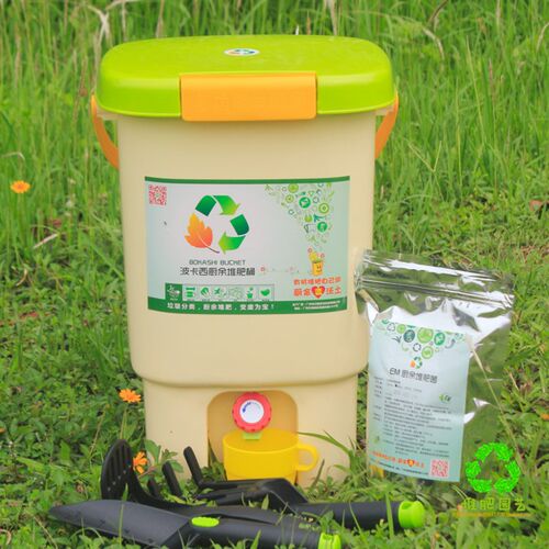 波卡西双盖堆肥发酵桶厨余塑料EM有机肥酵素桶园艺环保附菌种不残