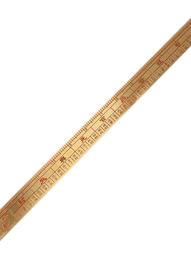 铜实心六帝尺铜尺十帝尺五帝尺家居挂件鲁班尺摆件