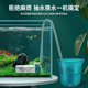 鱼缸过滤器四合一静音内置过滤泵水循环系统养鱼小型氧气泵抽水泵