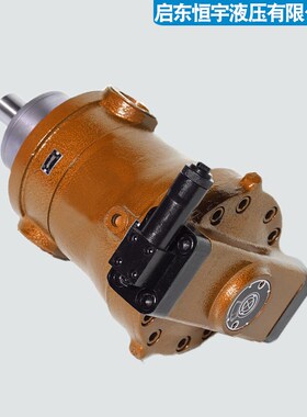 启东恒宇10/16/25/32/40/63/80/160/250/400PCY14-1B轴向柱塞泵