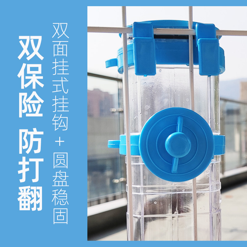 兔子饮水器挂式笼子兔兔水壶滚珠喝水神器兔用水瓶宠物自动喂水器,宠物/宠物食品及用品,兔兔饮水器,淘宝优惠券,粉丝福利购,淘宝优惠卷