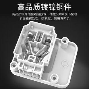 电源插座一转二10A转16A带开关插头空调热水器多用大功率转换器