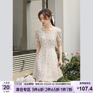 小个子方领碎花连衣裙女夏2023年新款法式温柔风气质短款雪纺裙子