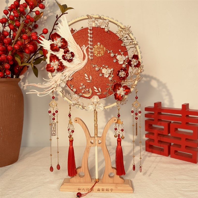 中式婚礼结婚新娘团扇红色扇子出嫁手工喜扇diy材料秀禾闺蜜高级,家居饰品,工艺扇/团扇/喜扇/折扇,淘宝优惠券,粉丝福利购,淘宝优惠卷