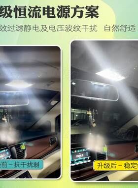 铃木吉姆尼/奥拓LED阅读灯新款灯泡快乐王子都市贝贝高亮改装配件