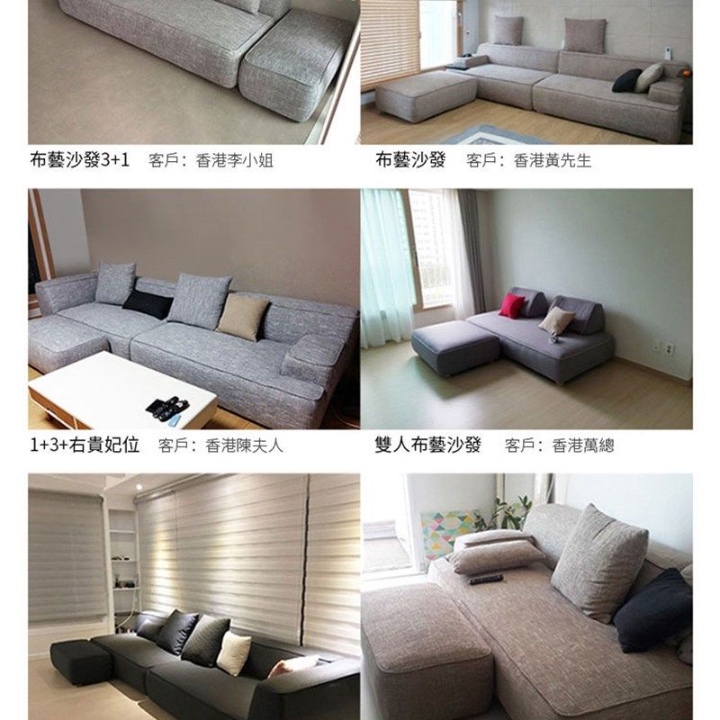 香港包邮布艺沙发客厅三人组合小户型北欧日式科技布乳胶梳化双人,住宅家具,布艺沙发,淘宝优惠券,粉丝福利购,淘宝优惠卷
