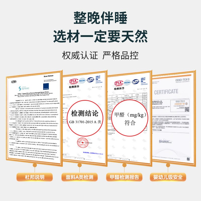 成人睡觉抱枕侧睡夹腿床上专用男女生睡觉神器孕妇长条抱枕