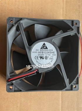 福立烟度计风扇