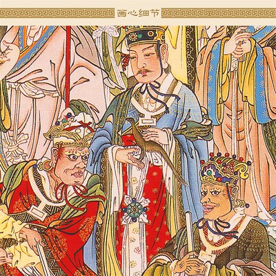 明清复古水陆画 二十八星宿星君神像画卷轴挂画 四象神将人物挂图