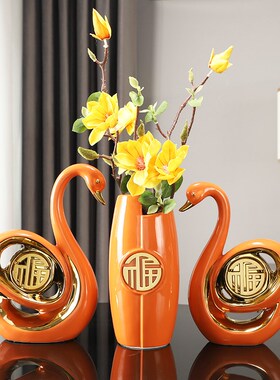 轻奢天鹅福字摆件客厅中式装饰创意结婚礼物新婚软装高档陶瓷摆放