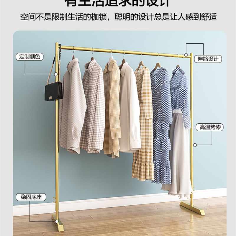 服装店展示架落地式可伸缩龙门架女装专用简易货架折叠升降挂衣杆