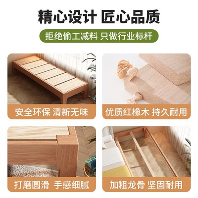 拼接床实木儿童床加宽神器婴儿床单人小床延边拼接无缝大人可睡