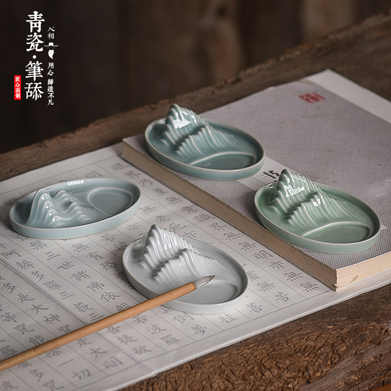 入相笔舔学生创意多功能陶瓷笔搁初学者文房四宝毛笔书法国画用品,文具电教/文化用品/商务用品,文房四宝,淘宝优惠券,粉丝福利购,淘宝优惠卷