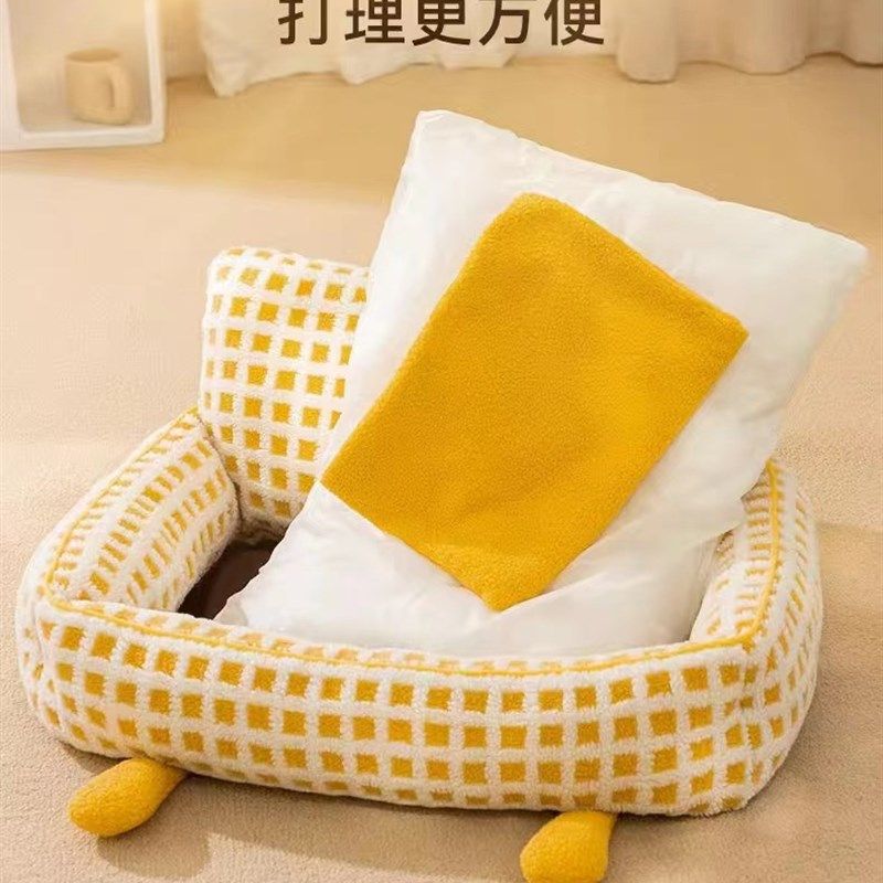 狗窝四季通用可拆洗狗狗沙发床宠物小型犬猫窝冬季保暖泰迪狗垫子,宠物/宠物食品及用品,狗窝/屋/帐篷/沙发,淘宝优惠券,粉丝福利购,淘宝优惠卷