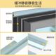 窗户隔音神器临街密封条隔音帘超强吸音棉推拉窗户缝隙挡风板防风