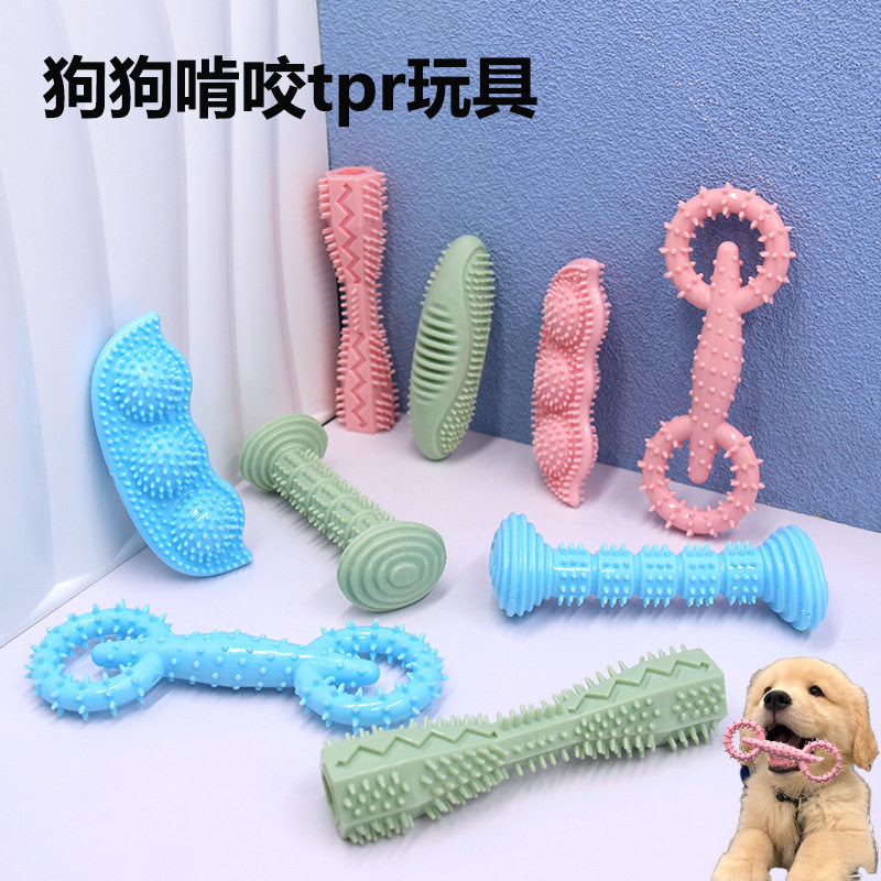 宠物用品新款狗咀嚼玩具宠物啃咬漏食玩具tpr狗狗牙刷磨牙洁齿棒 - 实物图
