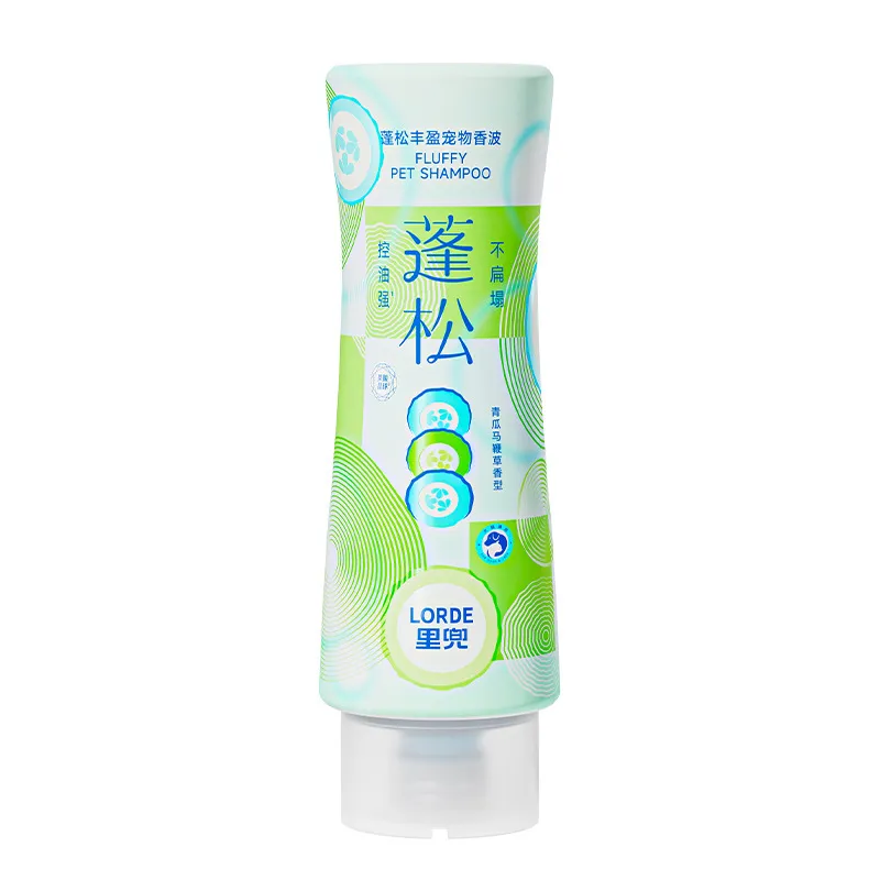LORDE里兜宠物沐浴露/护毛素400ml【NEW含赠品】