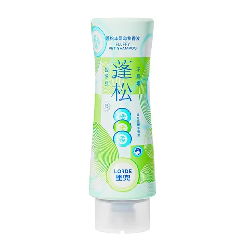 LORDE里兜宠物沐浴露/护毛素400ml【NEW含赠品】