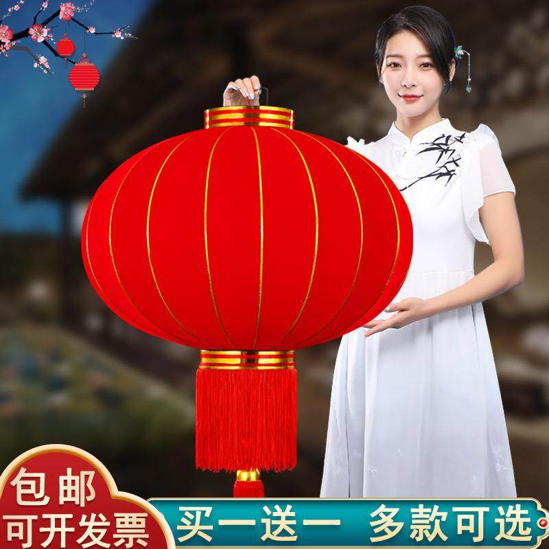 大红植绒灯笼挂饰新年阳台过年春节户外乔迁喜庆大门宫灯装饰布置