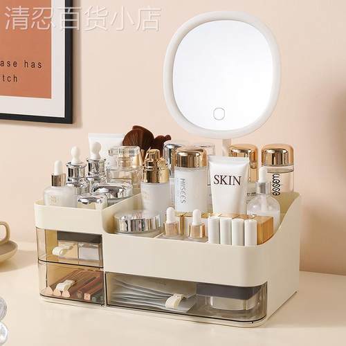 化妆品收纳盒家用梳妆台高级感大容量口红护肤品多功能分格置物架