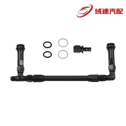 AN6双进料化油器编织尼龙燃油管路双泵与4150基化油器兼容