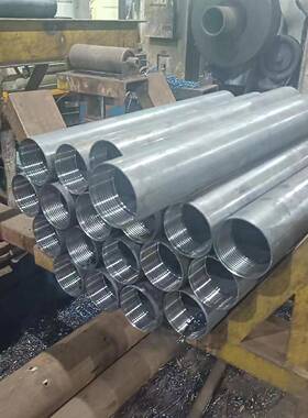 R780 地质跟管 隧道护坡打孔用 108 127 146 dz40根管