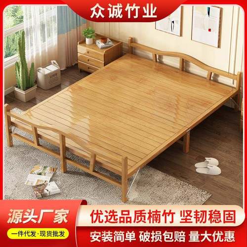竹床折叠床单人双人家用办公室实木凉床租房简易硬板小床小户型