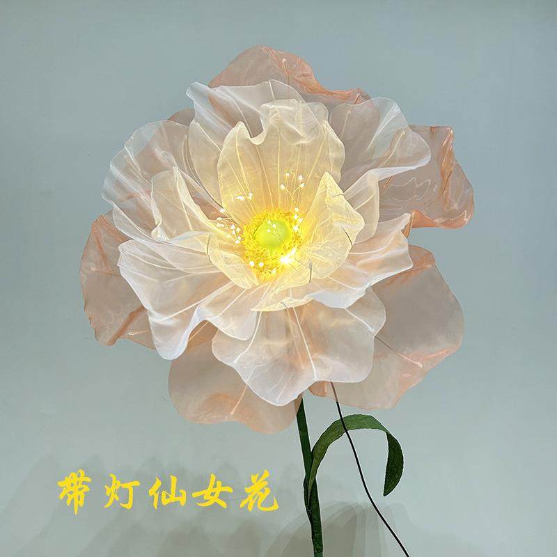 手工真丝花布料欧根纱透明婚礼巨型丝网花艺装饰仙女花拍照道具,3C数码配件,其它配件,淘宝优惠券,粉丝福利购,淘宝优惠卷