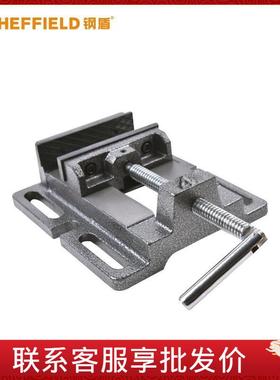 钢盾 SHEFFIELD S040000 平口钳小型台钳台钻台虎钳木工手动工具