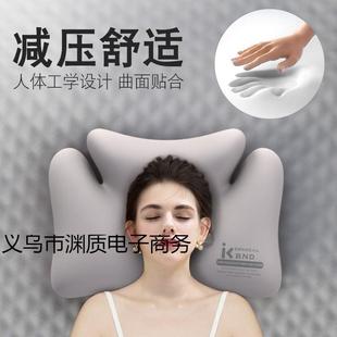 全睡姿枕记忆棉枕头多功能分区零压深睡侧睡成人家用枕芯护颈枕头