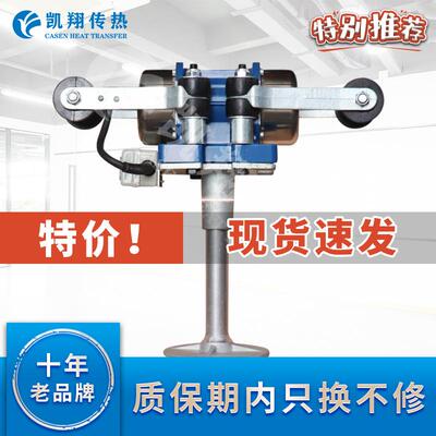 凯翔可电动筑炉机手持式中频炉炉衬打结工具坩埚捣打器厂家
