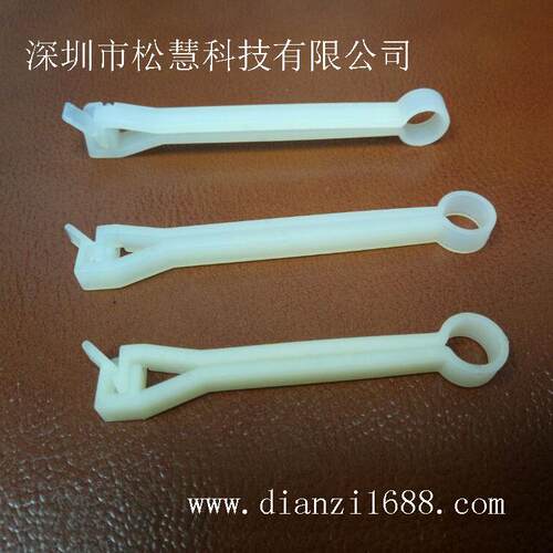 厂家供应KSS 粘式排线固定夹 尼龙电线固定座FC-30 规格齐全