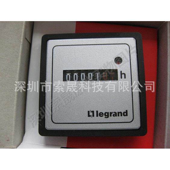 Le时grTYSnad累器积计49555