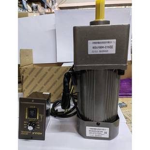 减速机马达 齿轮马达