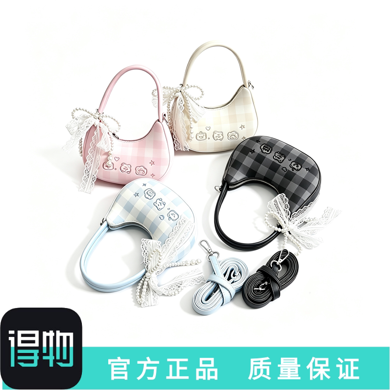 韩系格子刺绣小猫咪女童斜挎包