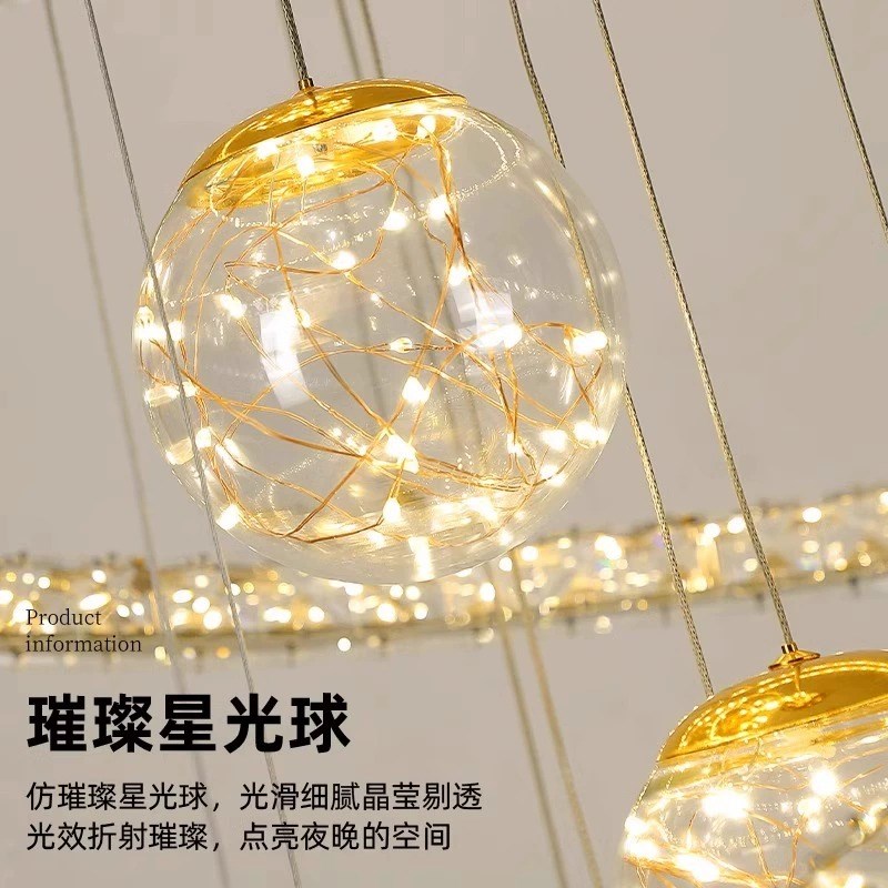 客厅水晶灯别墅挑空复式楼loft公寓现代简约满天星楼梯吊灯长吊灯