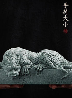 青砂石招财龙龟麒麟瑞兽家居摆饰中式客厅办公室桌面鱼缸造景茶宠