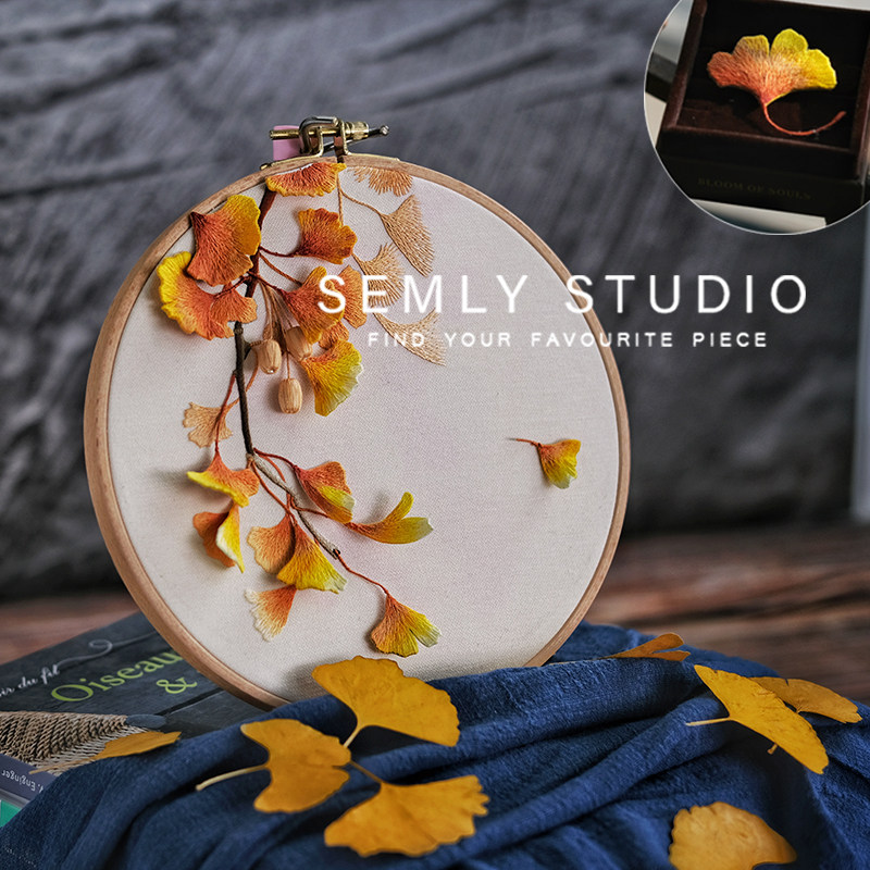 【SEMLY STUDIO】[材料包]半立体欧式刺绣DIY银杏叶手工 装饰摆件
