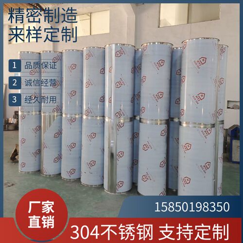 304不锈钢焊接风管碳钢满焊管圆管通风管道弯头大小头三通方变圆