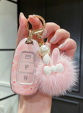 北京现代伊兰特钥匙套第七代女ix35名图菲斯塔扣胜达ix25新款车壳