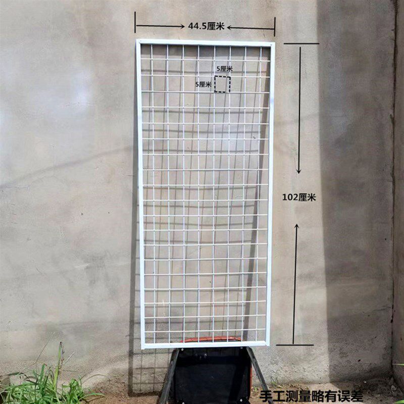 网格挂架 全框方管挂网 货架展示架 隔离网片 可挂零食 饰品等