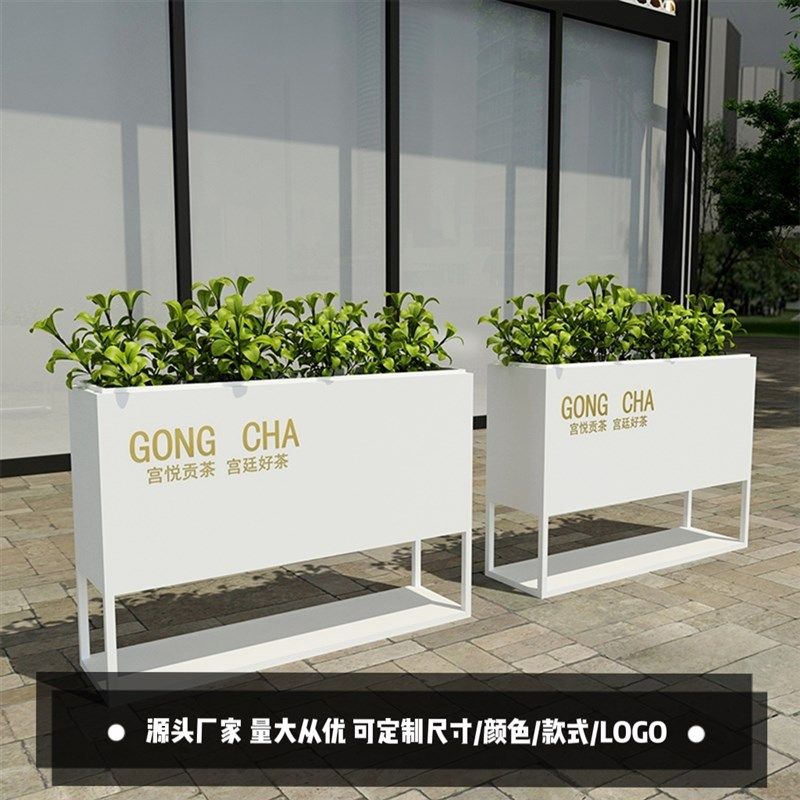 市政铁艺花箱样品屋展示中心花坛商业广场外摆围栏隔断花架镀锌板