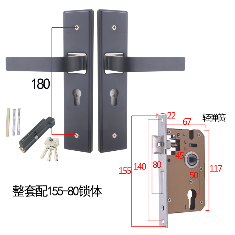 黑色门把手房间卧室内木门板手锁具家用静音锁18孔适合大小锁体