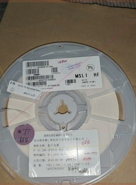 村田 lqp03tn1n3b02d