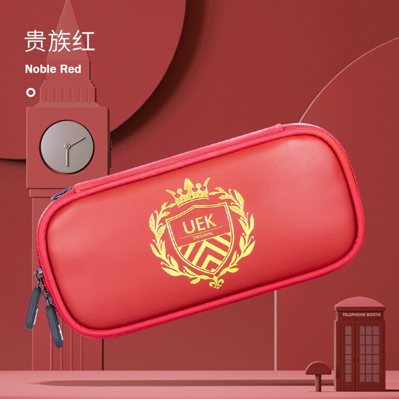 KK树小学生笔袋儿童铅笔盒2023新款大容量男女童防水文具盒简约