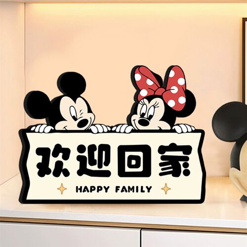 米奇和米妮DIY数字油画手绘入口画儿童房间书桌,以缓解无聊手绘装