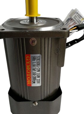 光轴二级调速电机马达150W单相220V三相380V转速2800rpm-3200转