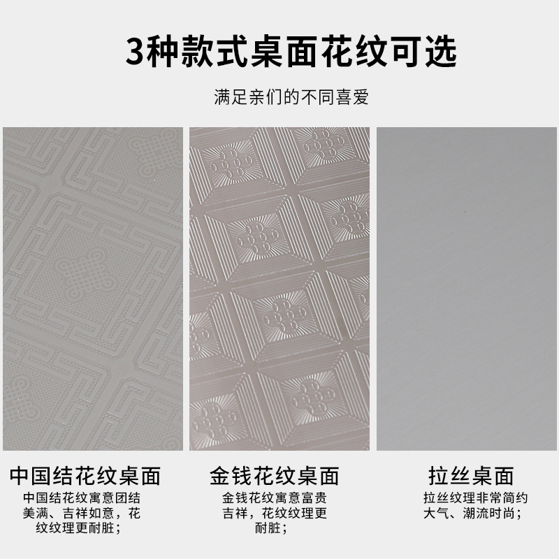 新型不锈钢折叠餐桌方桌家用简易吃饭桌子出租屋饭台正方形四方桌